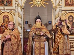 Неделя 20-я по Пятидесятнице